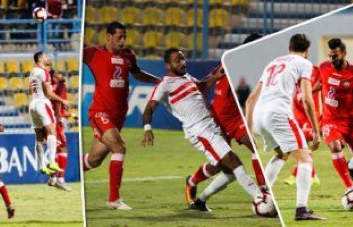 الزمالك ينجو من "كمين" الحدود بثنائية مثيرة.. الأبيض ينفرد بصدارة الدورى بفارق 4 نقاط وينتظر عودة الأهلى.. محمود علاء يتصدر الهدافين.. كهربا يسجل للمباراة الثانية.. ساسى والنقاز يغيبان أمام الإنتاج للإيقاف