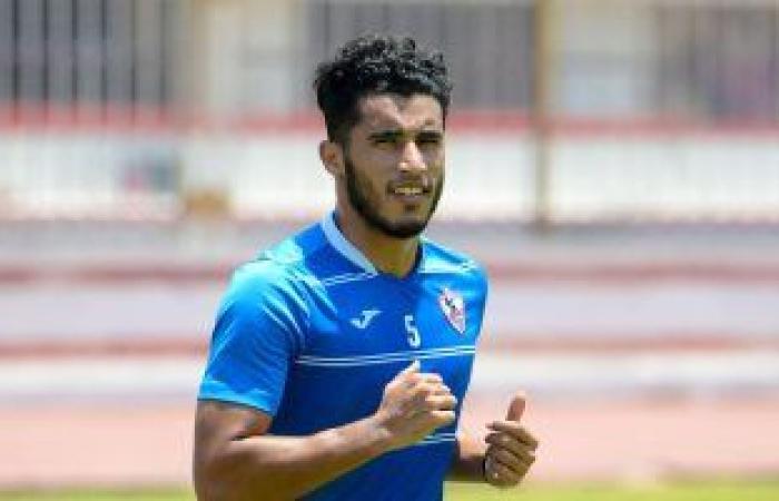 الهيمنة على "قمة" الدورى تعيد مجمدى الزمالك للمستطيل الأخضر.. حميد أحداد ومصطفى فتحى أول التعديلات المنتظرة.. محمد حسن ودونجا على قائمة الانتظار بالوسط.. والغيابات تقحم عبد السلام بالدفاع إجباريا