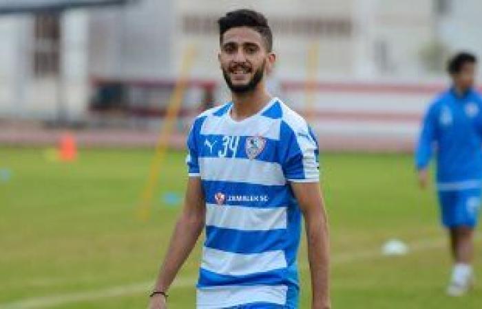 الهيمنة على "قمة" الدورى تعيد مجمدى الزمالك للمستطيل الأخضر.. حميد أحداد ومصطفى فتحى أول التعديلات المنتظرة.. محمد حسن ودونجا على قائمة الانتظار بالوسط.. والغيابات تقحم عبد السلام بالدفاع إجباريا