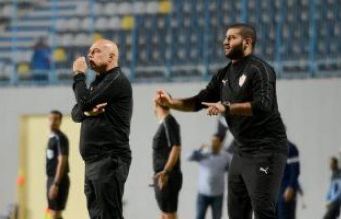 الهيمنة على "قمة" الدورى تعيد مجمدى الزمالك للمستطيل الأخضر.. حميد أحداد ومصطفى فتحى أول التعديلات المنتظرة.. محمد حسن ودونجا على قائمة الانتظار بالوسط.. والغيابات تقحم عبد السلام بالدفاع إجباريا