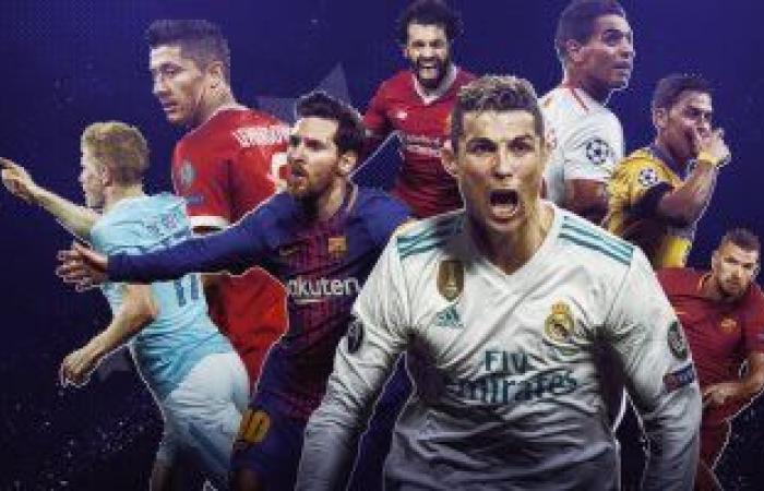 سباق التأهل يشعل مواجهات دورى أبطال أوروبا الليلة.. ريال مدريد يسعى لتجاوز أحزان الليجا أمام روما.. البايرن يبحث عن نقطة الصعود ضد بنفيكا.. مانشستر يونايتد فى مهمة سهلة أمام يانج بويز.. ويوفنتوس يستقبل فالنسيا