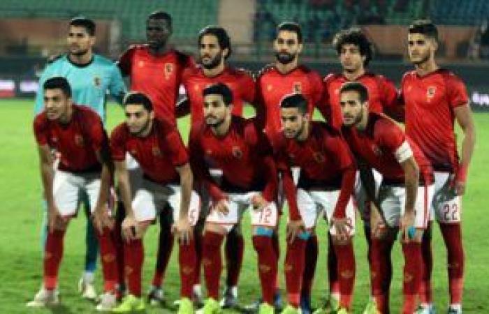 الرياضة المصرية فى يوم.. الأهلي يتحدى جيما فى إثيوبيا بدورى أبطال أفريقيا.. الزمالك يلتقى القطن التشادى فى مواجهة سهلة بالكونفدرالية.. الطلائع مع النجوم فى الدورى.. والجبلاية تخاطب النيجر بموعد مباراة المنتخب