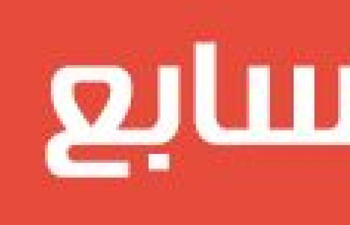 الصحف المصرية: السيسى يفتتح المشروع القومى للصوب الزراعية.. انخفاضات كبيرة بأسعار الحديد خلال أسبوع.. عودة 34 ألفًا من المحذوفين بالبطاقات التموينية.. مفاوضات مستمرة مع الصين حول قطار السلام ــ العاصمة الإدارية