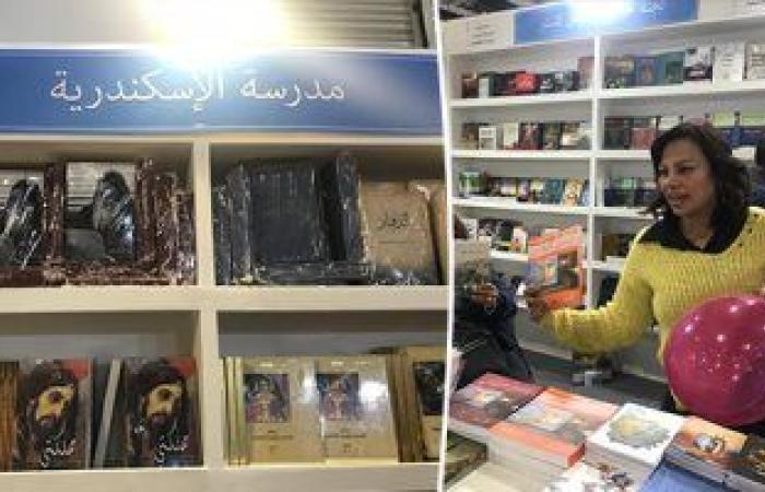 المغضوب عليهم كنسيا.. الأنبا إبيفانيوس يظهر فى معرض الكتاب.. كتابان يرويان سيرة الأسقف المغدور يحققان رواجا.. وجورج حبيب بباوى المحروم كنسيا يعود بكتابات جديدة.. والأنبا غورغوريوس أحدث المنضمين لقوائم الحظر