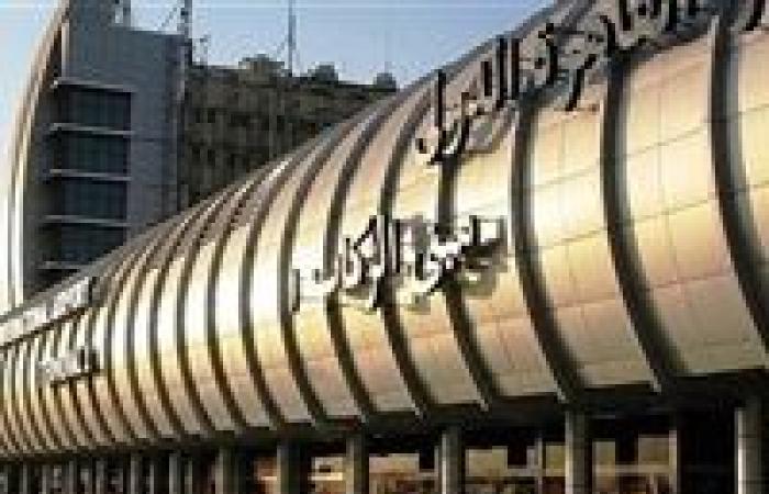 حكايات اليوم.. افتتاح مطار القاهرة الدولي والاحتفال بالطبيب المصري