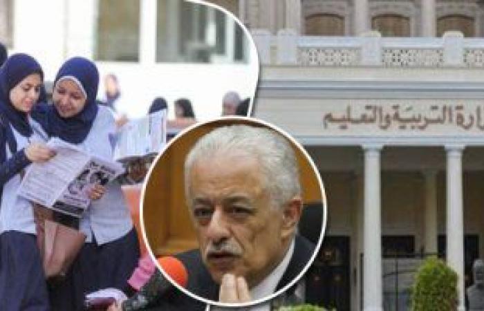 قبل ساعات من انطلاق أول امتحان إلكترونى لطلاب أولى ثانوى.. وزير التعليم:الاختبار لتدريب للطلاب ولقياس المكونات الخاصة بالشبكات وأجهزة التابلت.. طارق شوقى: الامتحان متاح لمدة 12ساعة فى المادة الواحدة يوميًا