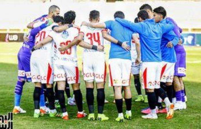 قائمة محظورات فى الزمالك أمام النجم بنصف نهائى الكونفدرالية.. التهديد بإخلاء المدرجات فى حالة الهتاف ضد الأهلى.. الاعتراض على التحكيم يساوى عقوبة.. ومنع الشحن السلبى ضد لاعبى الأبيض بعد واقعة "خلى عندك دم"