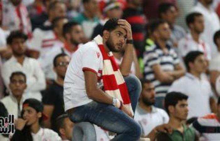 قائمة محظورات فى الزمالك أمام النجم بنصف نهائى الكونفدرالية.. التهديد بإخلاء المدرجات فى حالة الهتاف ضد الأهلى.. الاعتراض على التحكيم يساوى عقوبة.. ومنع الشحن السلبى ضد لاعبى الأبيض بعد واقعة "خلى عندك دم"