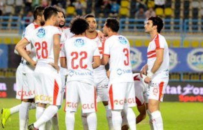 الزمالك يُغادر للمغرب استعدادا لموقعة نهضة بركان فى ذهاب نهائى الكونفدرالية.. 3 حراس مرمى فى مهمة "دعم" عمر صلاح.. جروس يضم حفنى ومحمد حسن "الأقل مشاركة" .. وكتيبة "صناع اللعب" تدعم السعيد فى قيادة هجوم الأبيض