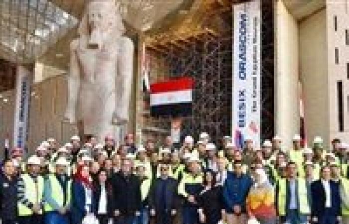 الأكبر في العالم.. المتحف المصري الجديد انجاز سياحي بمواصفات عالمية