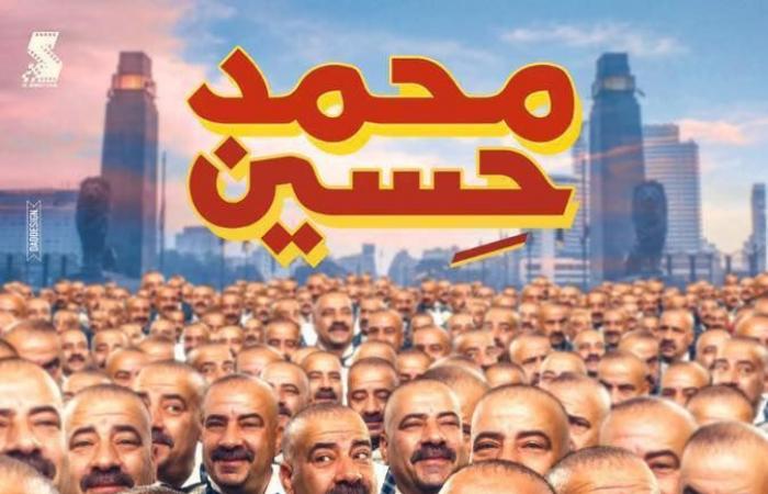 أفلام عيد الفطر 2019 بعد أسبوعين.. 121.5 مليون جنيه حصيلة الإيرادات.. "كازابلانكا" أمير كرارة مستمر فى المقدمة بأسرع 50 مليون فى تاريخ السينما.. "الممر" ثانياً بـ34.363 مليون.. و"محمد حسين" يتذيل بـ3 ملايين فقط