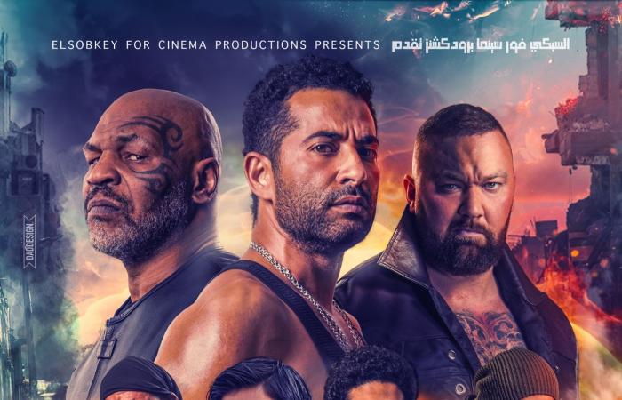 أفلام عيد الفطر 2019 بعد أسبوعين.. 121.5 مليون جنيه حصيلة الإيرادات.. "كازابلانكا" أمير كرارة مستمر فى المقدمة بأسرع 50 مليون فى تاريخ السينما.. "الممر" ثانياً بـ34.363 مليون.. و"محمد حسين" يتذيل بـ3 ملايين فقط