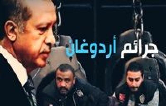 "إهانة الصحفيين وإغلاق الصحف".. أبرز جرائم أردوغان بحق الشعب التركي