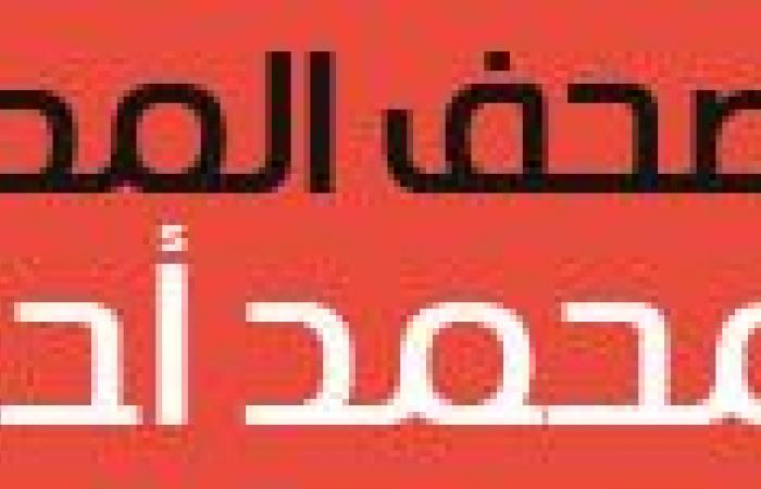 مقالات الصحف المصرية.. رأى الأهرام: مصر تساند جيبوتى فى مواجهة تحديات الفيضانات.. مكرم محمد أحمد: إحياء البحيرات المصرية.. مرسى عطا الله: لماذا تتسلح مصر؟.. عماد الدين أديب: المغضوب عليهم