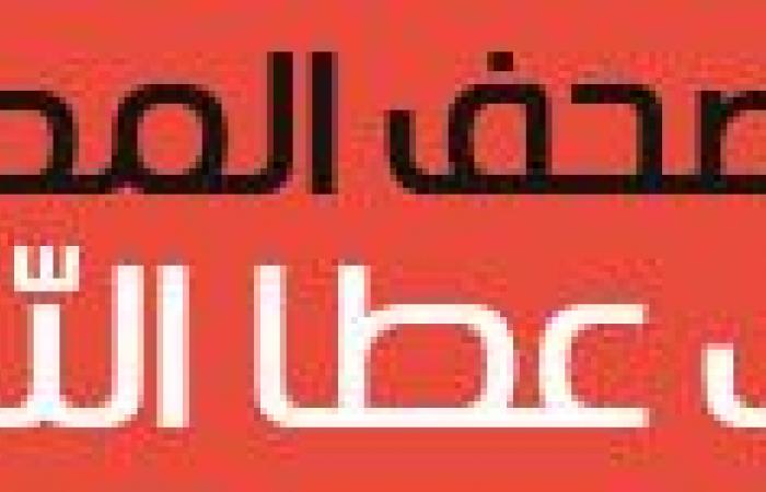 مقالات الصحف المصرية.. رأى الأهرام: مصر تساند جيبوتى فى مواجهة تحديات الفيضانات.. مكرم محمد أحمد: إحياء البحيرات المصرية.. مرسى عطا الله: لماذا تتسلح مصر؟.. عماد الدين أديب: المغضوب عليهم