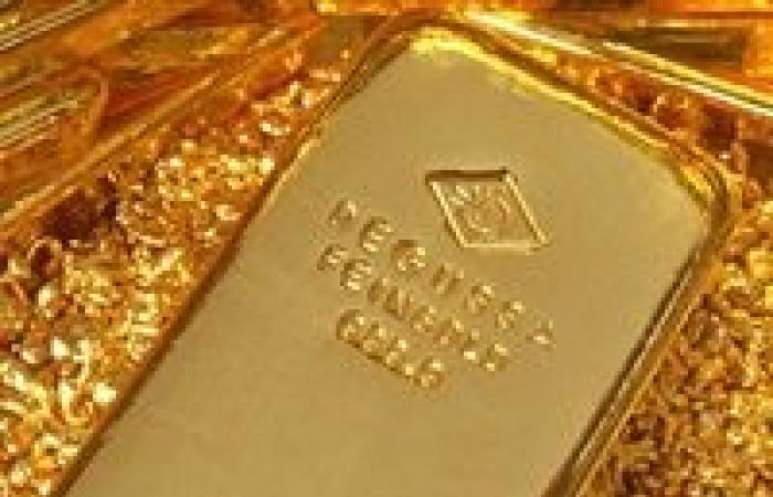 تفاصيل قانون التعدين واستخراج الذهب في مصر