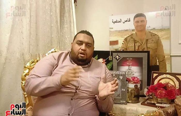 فيديو وصور.. حكايات وبطولات المنسى لا تنتهى.. والدة صديق الأسطورة الشهيد محمد صلاح تكشف بطولاته وكيف جسدها الاختيار.. زينب: ابنى لم يبلغنى أنه فى سيناء لأكثر من عامين وعرفت أنه هناك بعد استشهاده