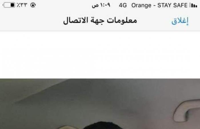 صور.. والد قتيل الممثلة عبير ببيرس يفجر مفاجأة فى مقتل ابنه.. دبرت قتله وتركته ينزف حتى الموت ثم طلبت الإسعاف.. محامى والد الضحية: المتهمة مسحت الدماء وغيرت ملابس زوجها بعد قتله والواقعة ليست مشاجرة