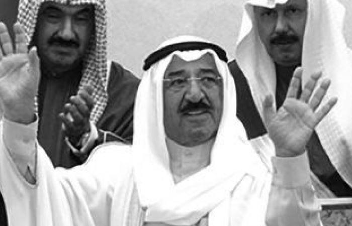 العالم يواصل نعى الشيخ صباح الأحمد.. ملك البحرين: فقدنا قائدًا حكيما كرس حياته لخدمة أمته.. بوتن يعرب عن تعازيه.. ورئيس الوزراء الهندى: العالم فقد قائدا محبوبا.. وزير الخارجية البريطانى:فقدنا إنسانًا عظيما