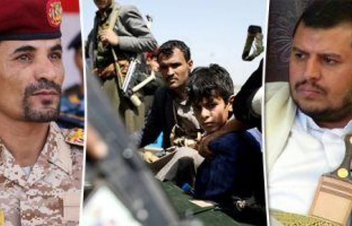 الحكومة اليمنية تبحث طرق التصدى لحصار الحوثيين للمدن.. رئيس الوزراء يوجه القيادات الأمنية باستكمال تحرير تعز ورفع الحصار المفروض عليها الحوثى.. وألغام المليشيات تؤدى إلى مقتل وإصابة 16 مدنيا وتعوق عودة النازحين