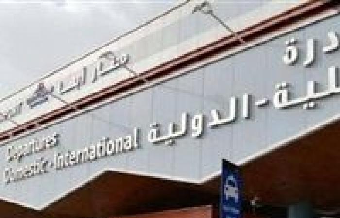 مصر أدانتها.. قصة أحدث اعتداءات الحوثيين على مطار أبها