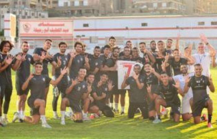 اتحاد الكرة يرفض اعتماد القائمة الأولية للزمالك والمصرى بسبب المديونيات ويشترط السداد.. الأبيض يفتح خط مفاوضات لحل الأزمة قبل غلق باب القيد.. والنادى البورسعيدى يسلك الطرق الودية ويتجه لجدولة مستحقات الجبلاية