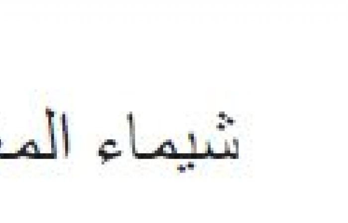 الكلام فى التريند على إيه؟.. الظهور الأول لشيرين عبد الوهاب حليقة الرأس حديث الجمهور.. أحمد العوضى تريند بعد ظهوره مع زوجته ياسمين عبد العزيز إعلاميا للمرة الأولى.. وتديب "فايلر" لفريق يابانى بدائرة الاهتمام