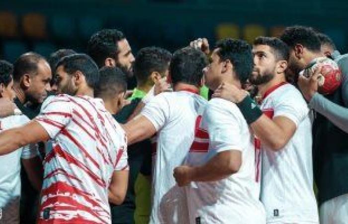 الزمالك فى مهمة التأهل لسوبر جلوب اليد أمام الترجى بالحمامات  فى نهائى البطولة العربية الليلة .. الأبيض يتسلح بفوز الدور الأول.. خبرات الأحمر و يسرى كلمة السر.. و السوبر المحلى دافع لأبناء ميت عقبة