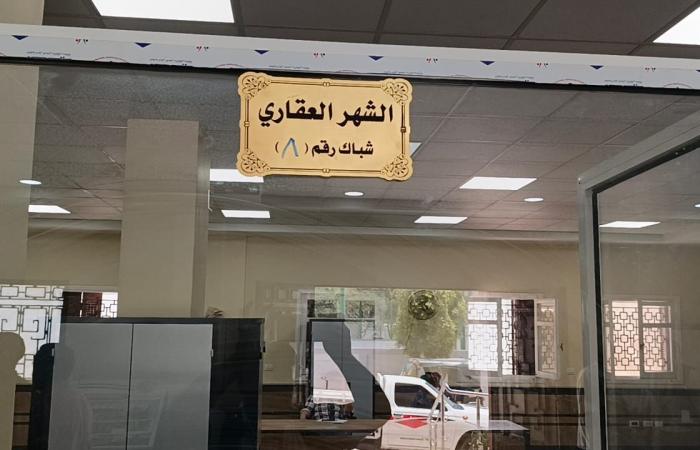 قرية أم دومة بسوهاج تنطلق نحو الجمهورية الجديدة.. مجمع خدمات حكومية يعمل بكامل طاقته.. والأهالى: نشكر الرئيس على إنجاز وفر لنا الجهد والوقت ومشقة السفر.. المركز يقدم خدمات الشهر العقارى والبريد والتموين