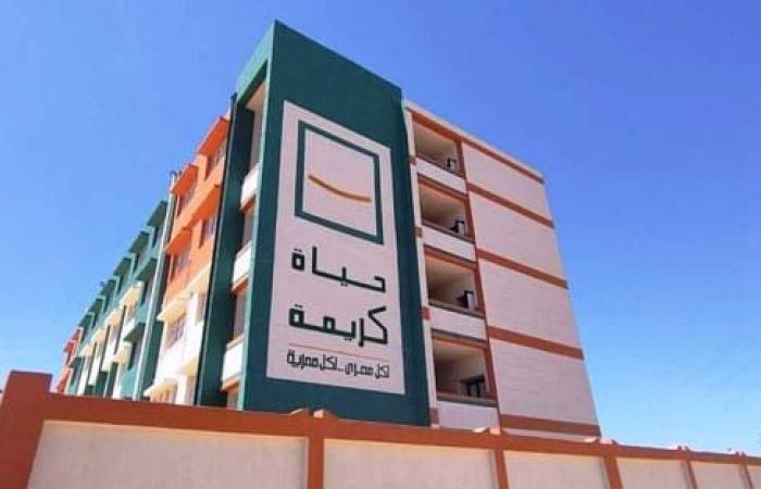 ملامح الخطة الاستثمارية الجديدة للبحيرة.. إقامة 2765 مشروع تنموى بتكلفة 7 مليارات و236 مليون جنيه.. أعمال الرصف تتصدر بـ1430 مشروعا.. ونائب المحافظ: فرق ميدانية ولجان عمل لمتابعة التنفيذ على أرض الواقع.. صور