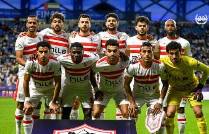 أخبار نادي الزمالك اليوم الخميس 8/2/2024