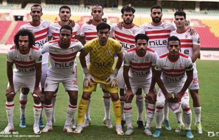 أخبار نادى الزمالك اليوم الجمعة 9/ 2/ 2024