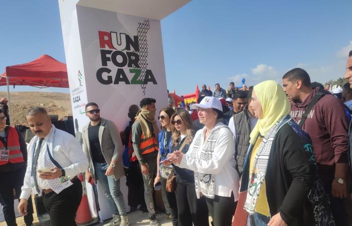 وزيرتا البيئة والتضامن تشاركان الأطفال سباق ماراثون Run For Gaza.. صور