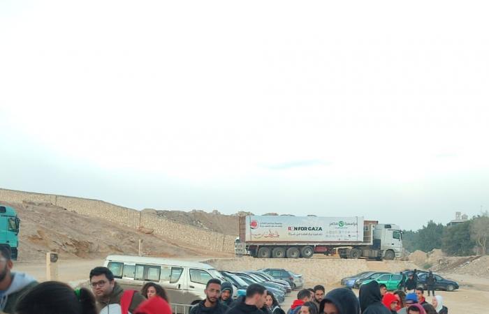 بدء وصول الوفود المشاركة في ماراثون Run For Gaza بمحمية وادي دجلة.. صور