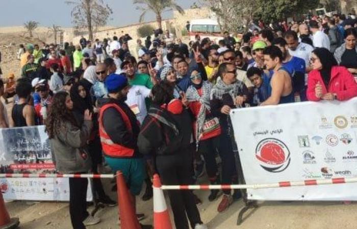 انطلاق ماراثون Run For Gaza بمحمية وادى دجلة