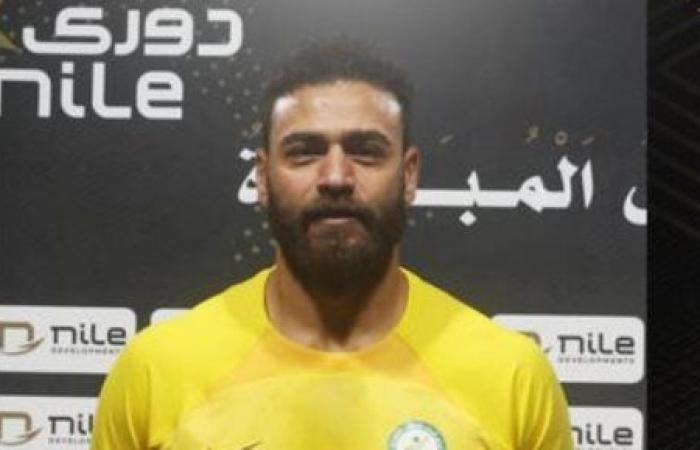 أبو جبل حارس رجل مباراة البنك الأهلى والاتحاد السكندرى فى الدورى