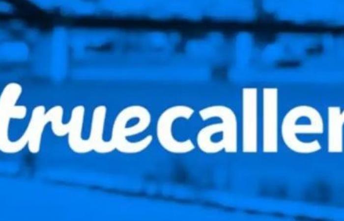 Truecaller يتيح للمستخدمين تسجيل المكالمات ونسخها باستخدام الذكاء الاصطناعي