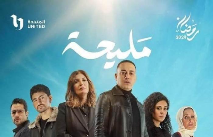 خالد حماد: موسيقى مسلسل مليحة فى رمضان 2024 ملحمية تتناسب مع أحداثه