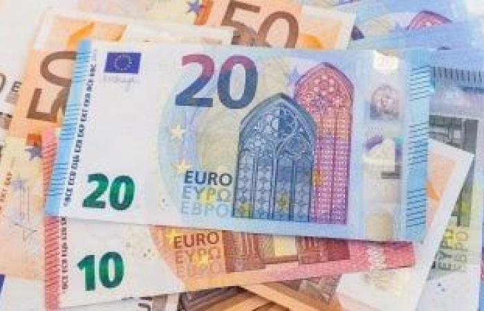 سعر اليورو اليوم الأربعاء 13-3-2024