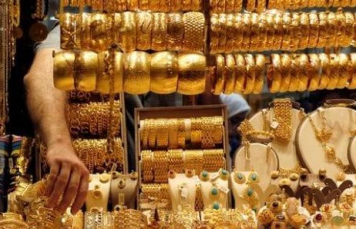 لماذا تراجع الذهب فى البورصة العالمية عن قمته التاريخية عند 2300 دولار ؟