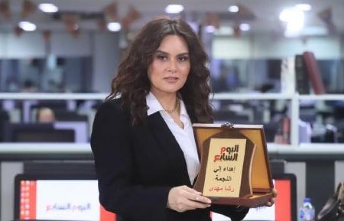 اليوم السابع يكرم رشا مهدى عن مسلسلى سر إلهى وإمبراطورية ميم.. صور