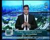 الإعلامي هشام إبراهيم   يشيد بدور السيسي في مكافحة فيروس سي ويشكره عالهواء