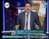 الإعلامي محمد عطية يوضح  الضريبه العقاريه وكيفية تطبيقها وطريقة حسابها