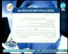 عبد الناصر زيدان يكشف عن خطاب جديد من الاتحاد الافريقي لكرة اليد ضد مرتضي منصور