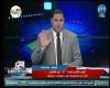 الصحفية "مها الصباحي" تكشف عن مفاجأة كارثية علي مرتضي منصور وتطالب بتطبيق أقصي عقوبه عليه