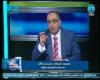 نائب برلماني يكشف مفاجأه عن رفع حصانة مرتضي منصور.. وابو المعاطي :"صدمتني"