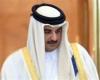 ماذا جنت قطر خلال 600 يوم من المقاطعة؟