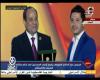 90 دقيقة | "الرئيس السيسي" يكرم مجموعة من الشباب المصريين والافارقة في ختام متلقى الشباب