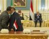 بعد مرور 5 أيام من التوقيع.. هل أتى "اتفاق الرياض" بثماره على اليمن؟