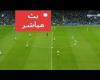 مشاهدة مباراة مصر  المقاصة وطلائع الجيش بث مباشر بتاريخ 27-01-2020 الدوري المصري